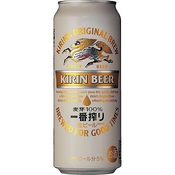 Amazon.co.jp: キリンビール一番搾り生 缶500ml×24本入【×2